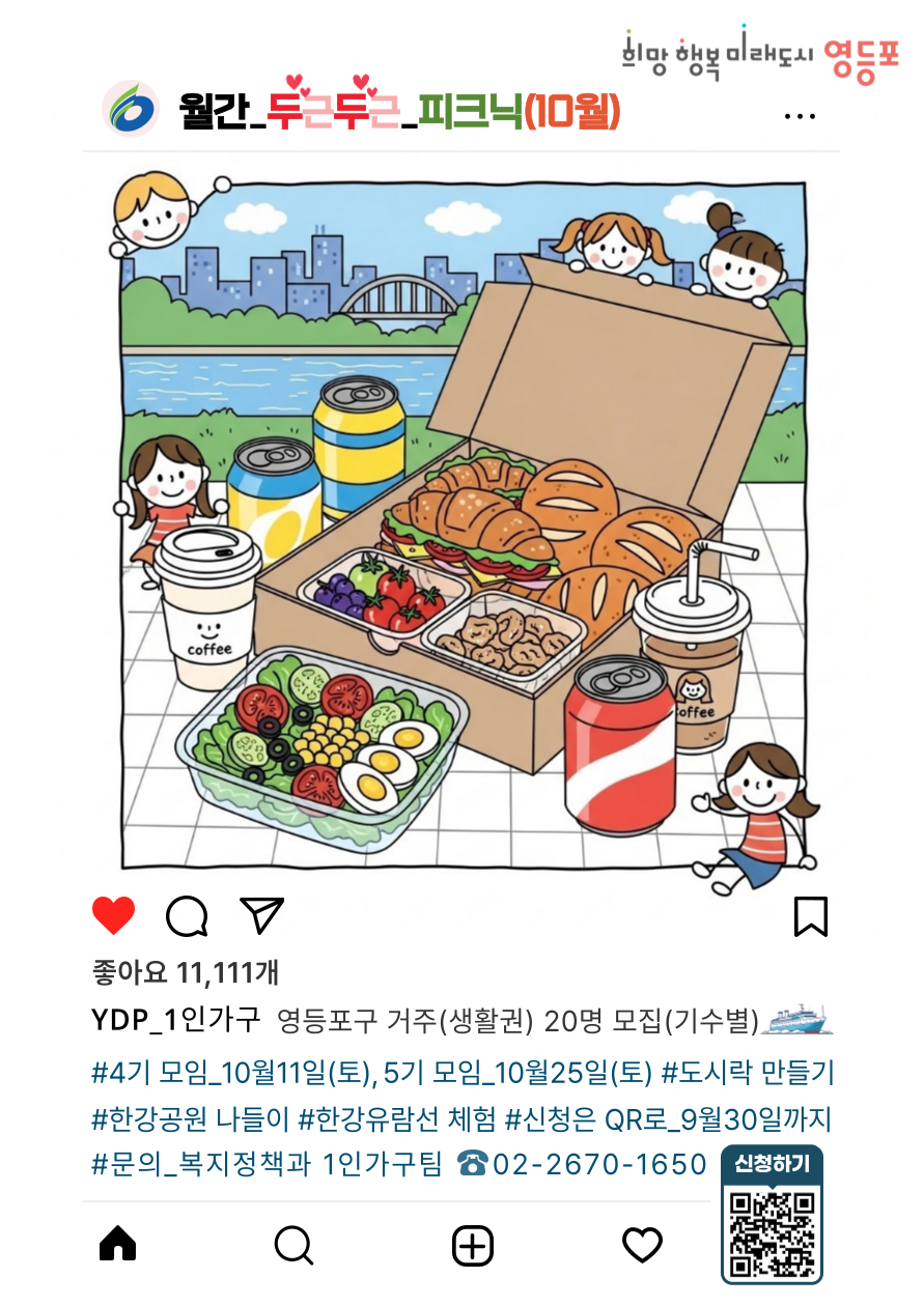 브로콜리 지역정보 관련 사진 1