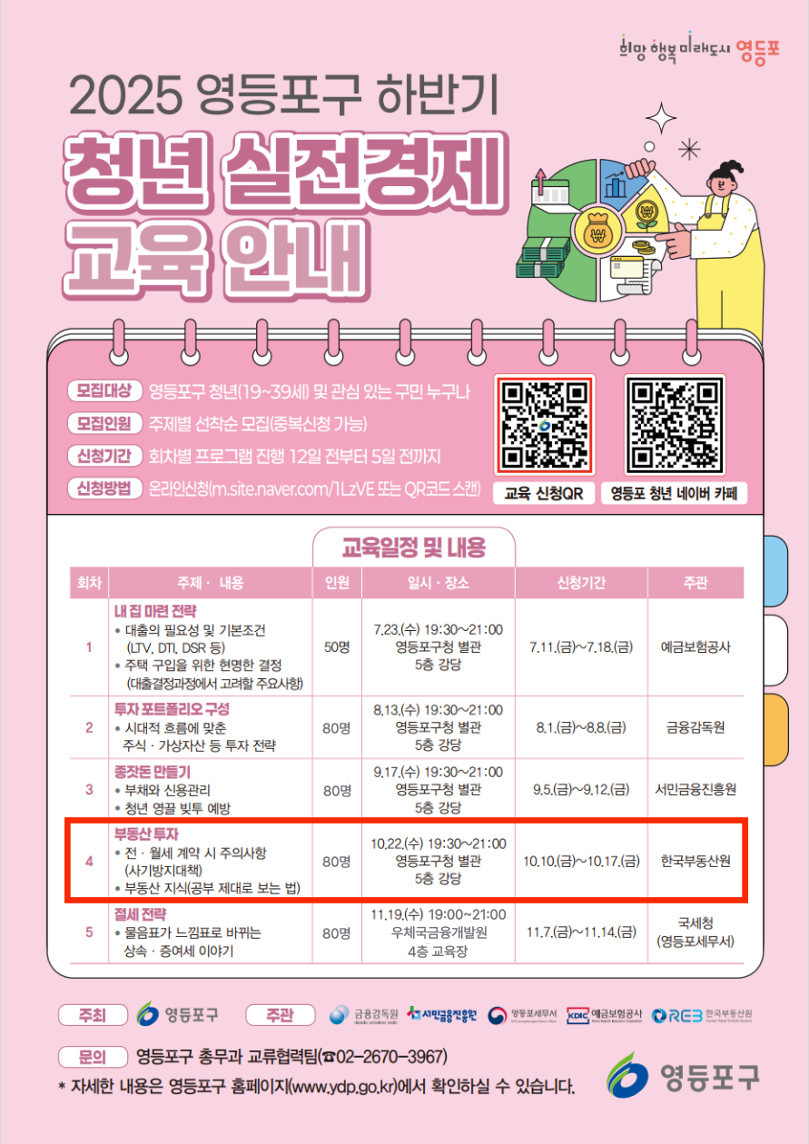 브로콜리 지역정보 관련 사진 1