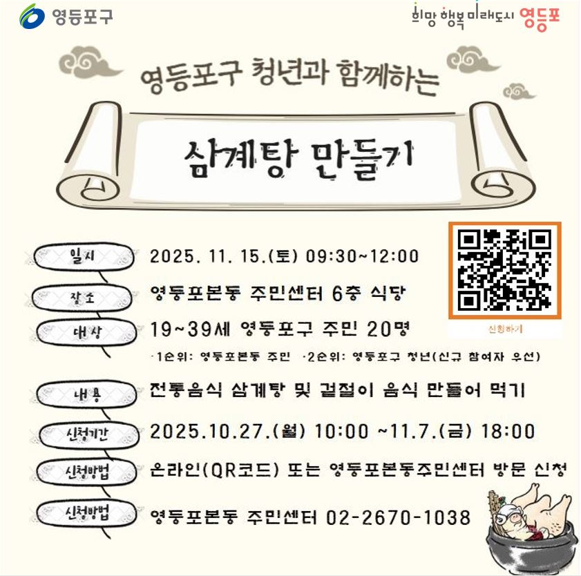 브로콜리 지역정보 관련 사진 1