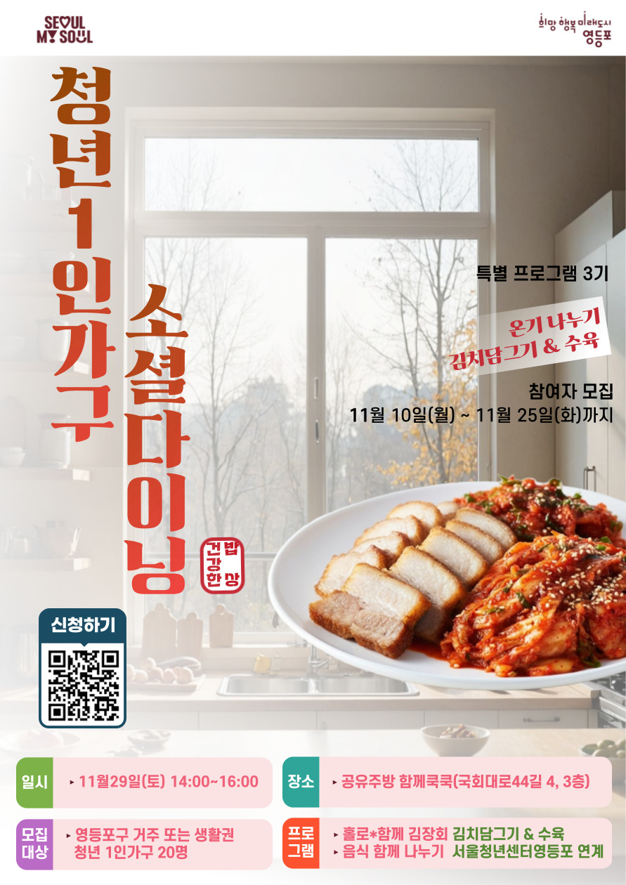 브로콜리 지역정보 관련 사진 1