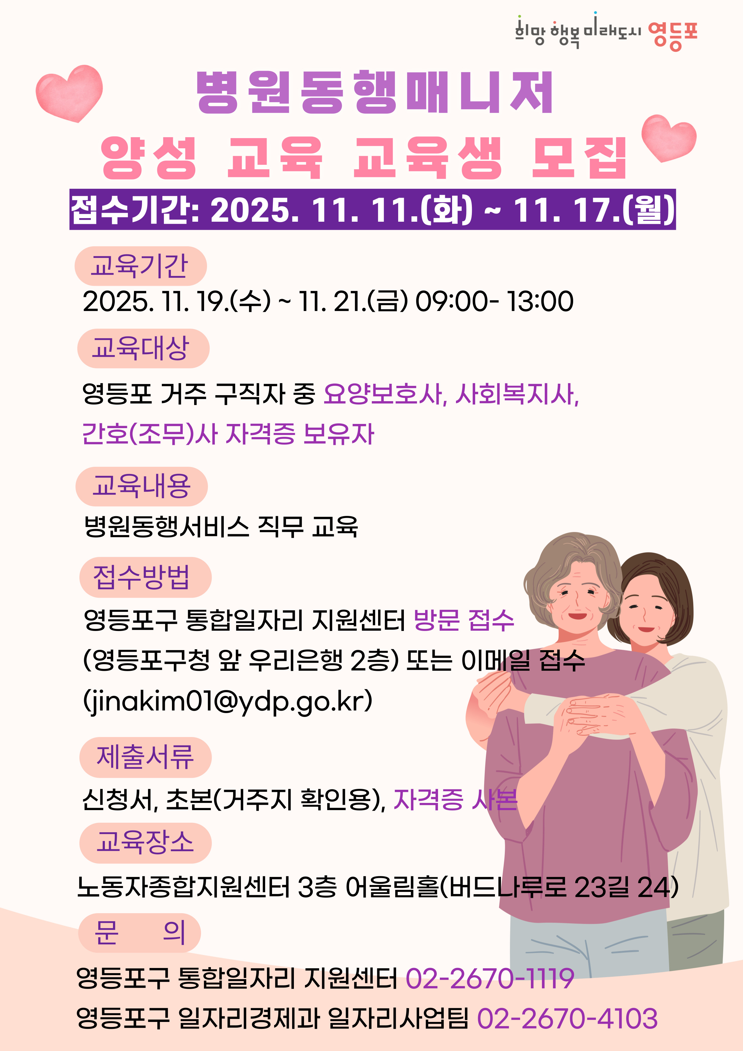 브로콜리 지역정보 관련 사진 1