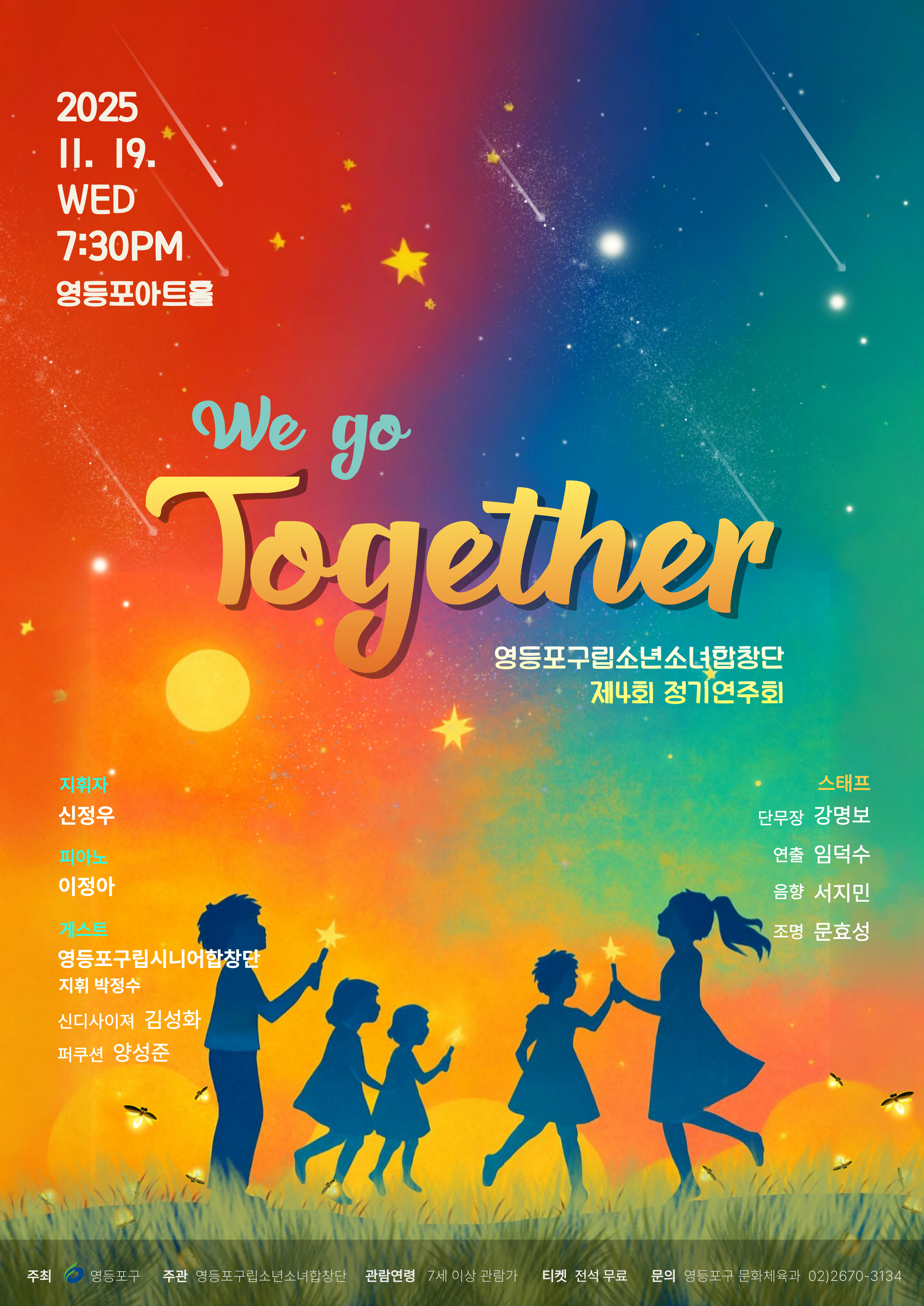 브로콜리 지역정보 관련 사진 1