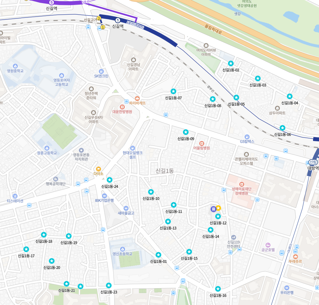 내 집 앞 내 점포 앞 눈 치우기 안내(신길1동 제설함 위치 안내) 2번째 파일