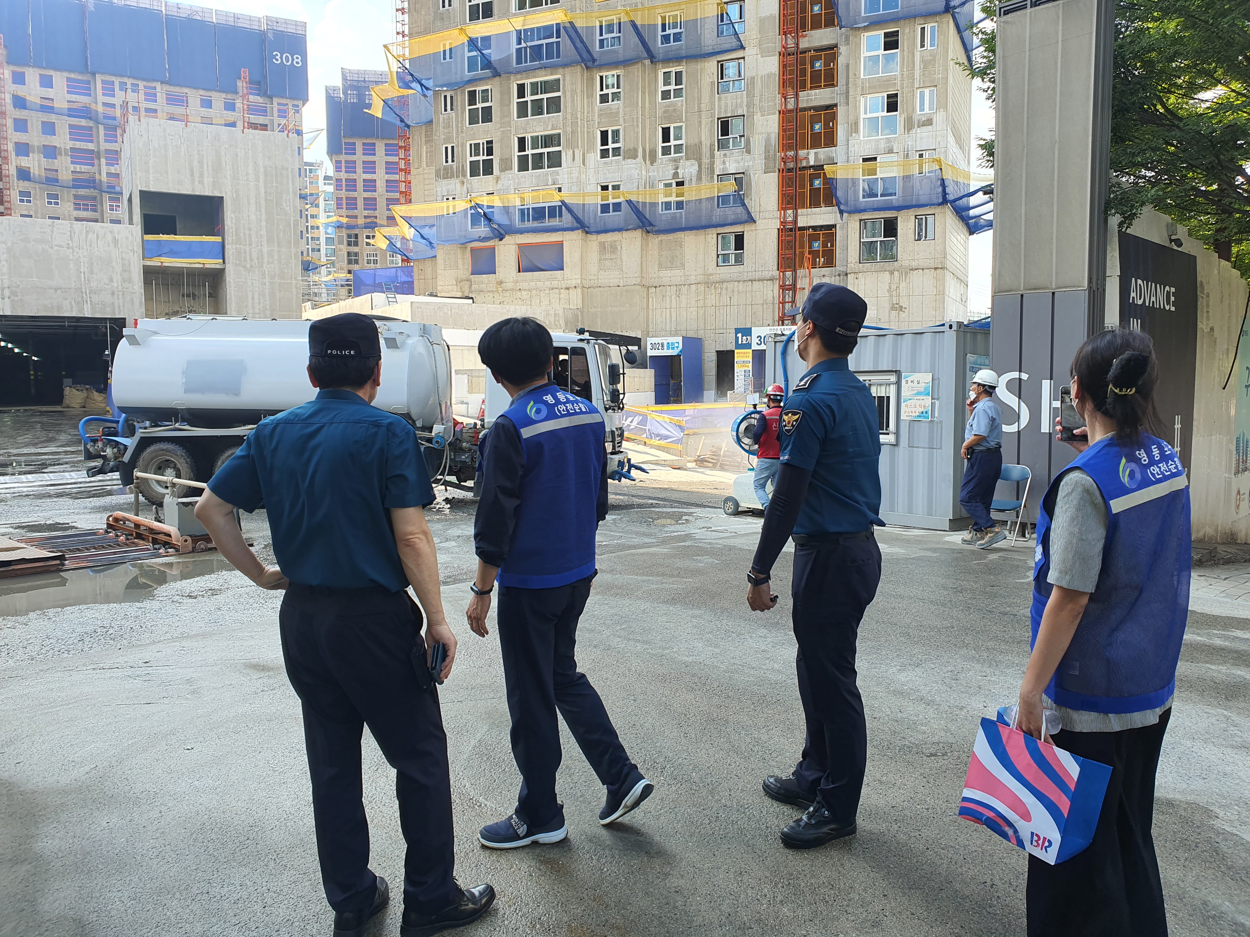 7월 신길1동장 지구대장 합동 순찰 실시 2번째 파일