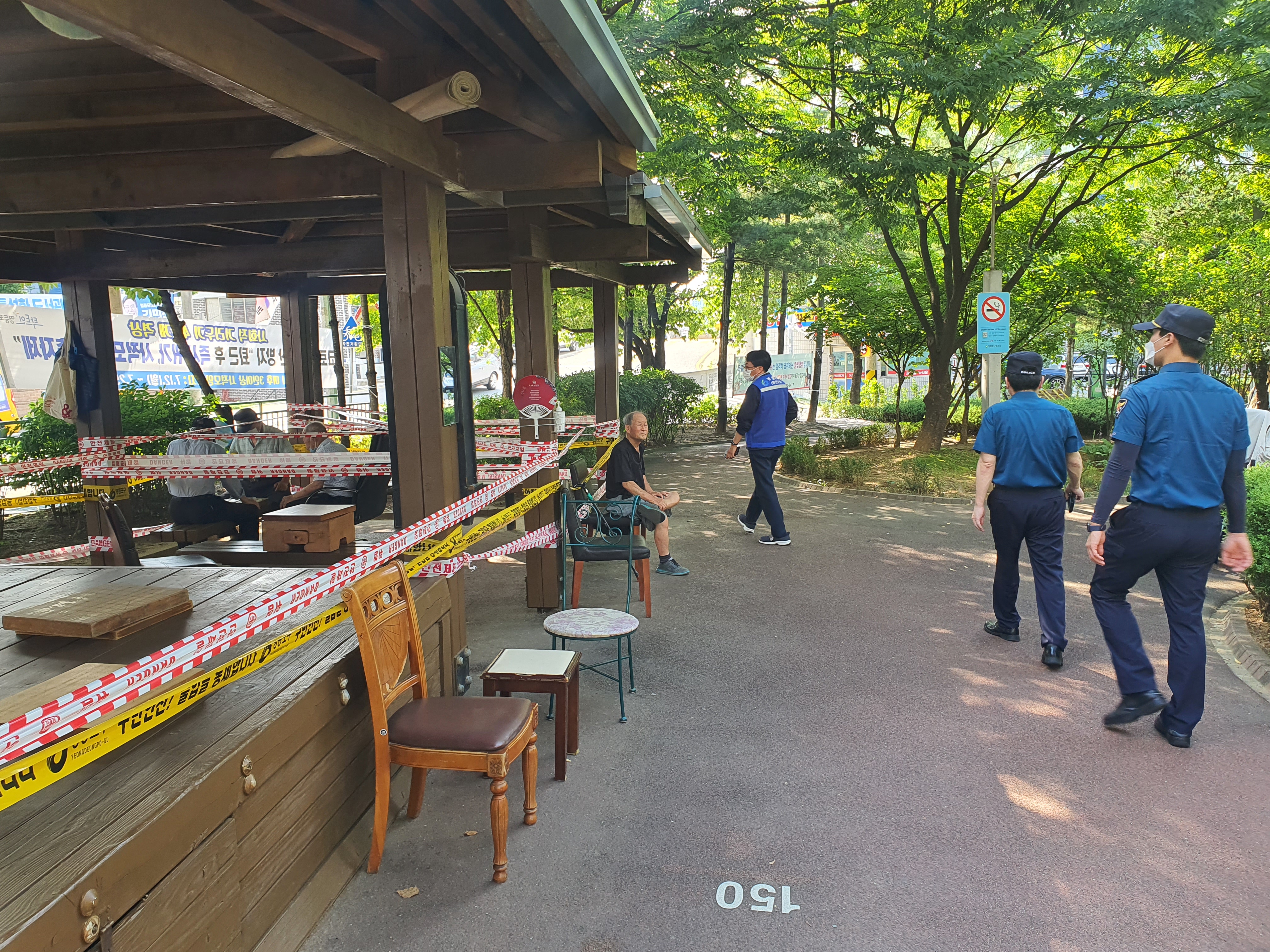 7월 신길1동장 지구대장 합동 순찰 실시 4번째 파일