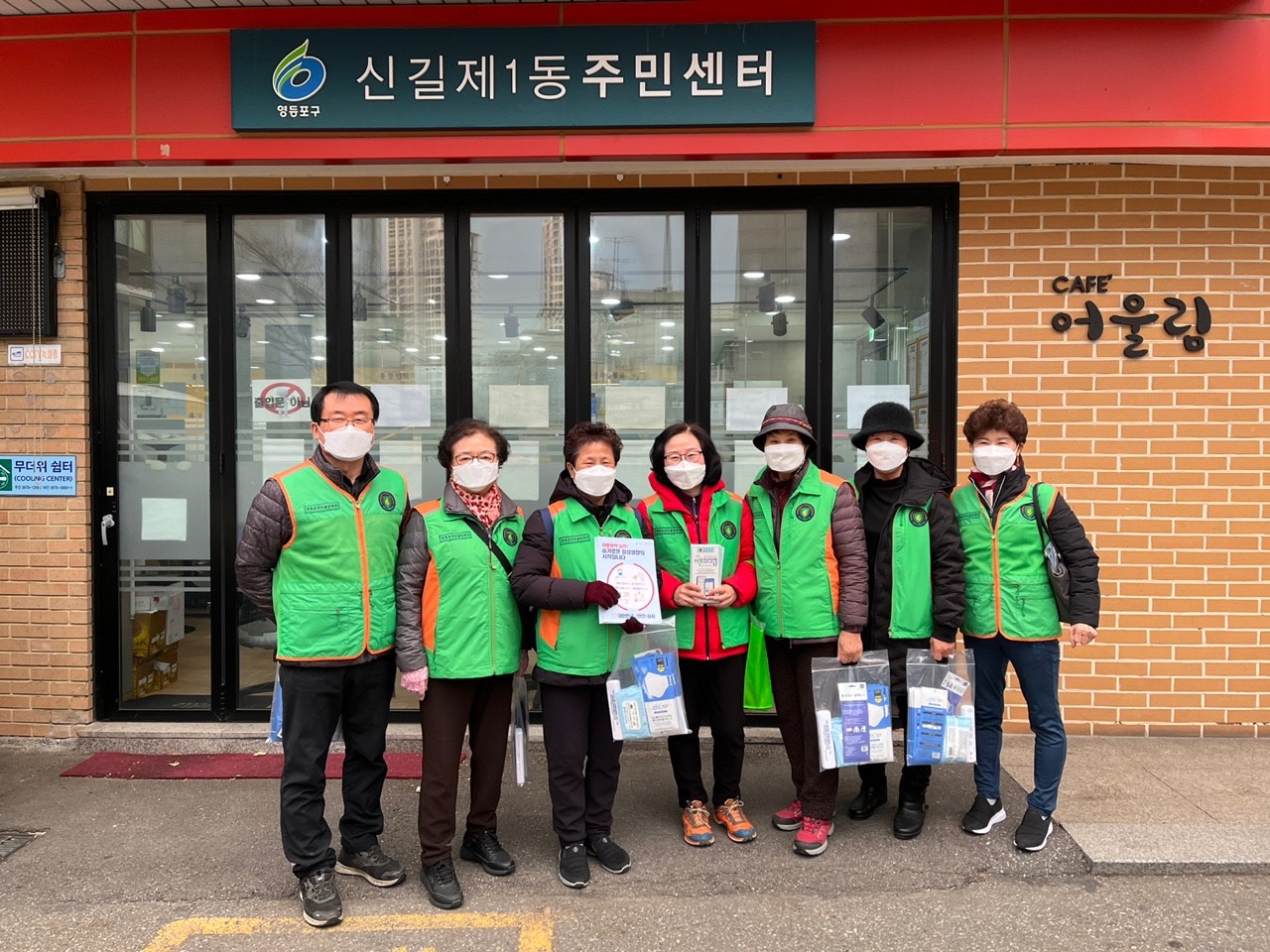 <자율방재단> 자율방역 자율실천 캠페인 의 이미지