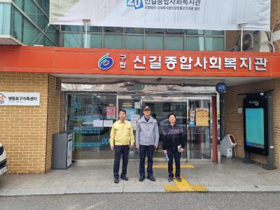 10월 동장 지구대장 합동 순찰 의 이미지