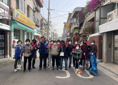 자원봉사데이 운영(4월) 의 이미지