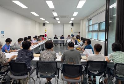 통장연합회 정례회의(8월) 의 이미지