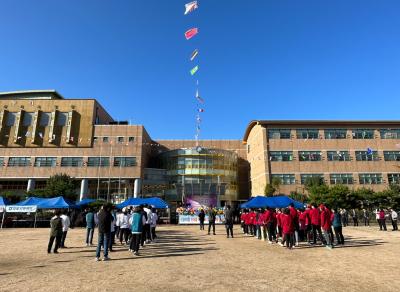 신길3동 한마음 체육대회 의 이미지