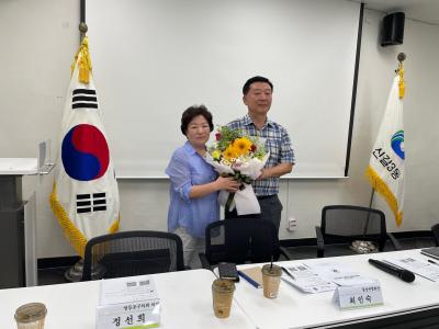 6.25 통장연합회 월례회의 의 이미지