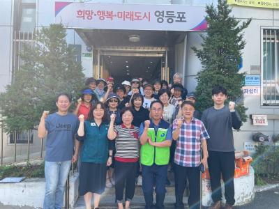 7월 빗물받이 청소의 날 의 이미지