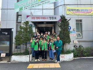 자율방재단 현장 행정(24.9.9.) 의 이미지