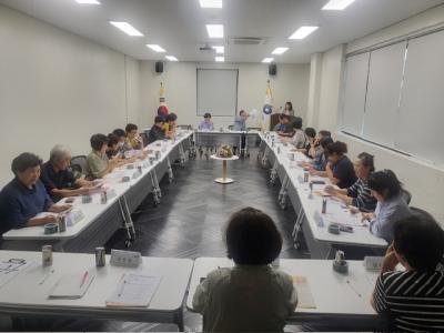 9.25. 통장연합회 월례회의 의 이미지