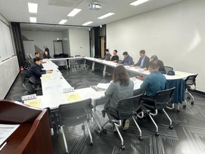 주민자치위원회 정기회의(10월) 의 이미지