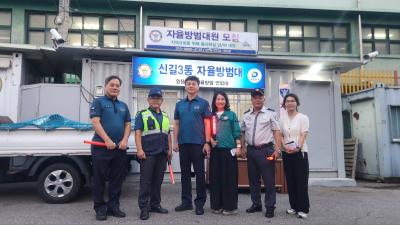 8월26일 자율방범대와 지구대 합동순찰 의 이미지