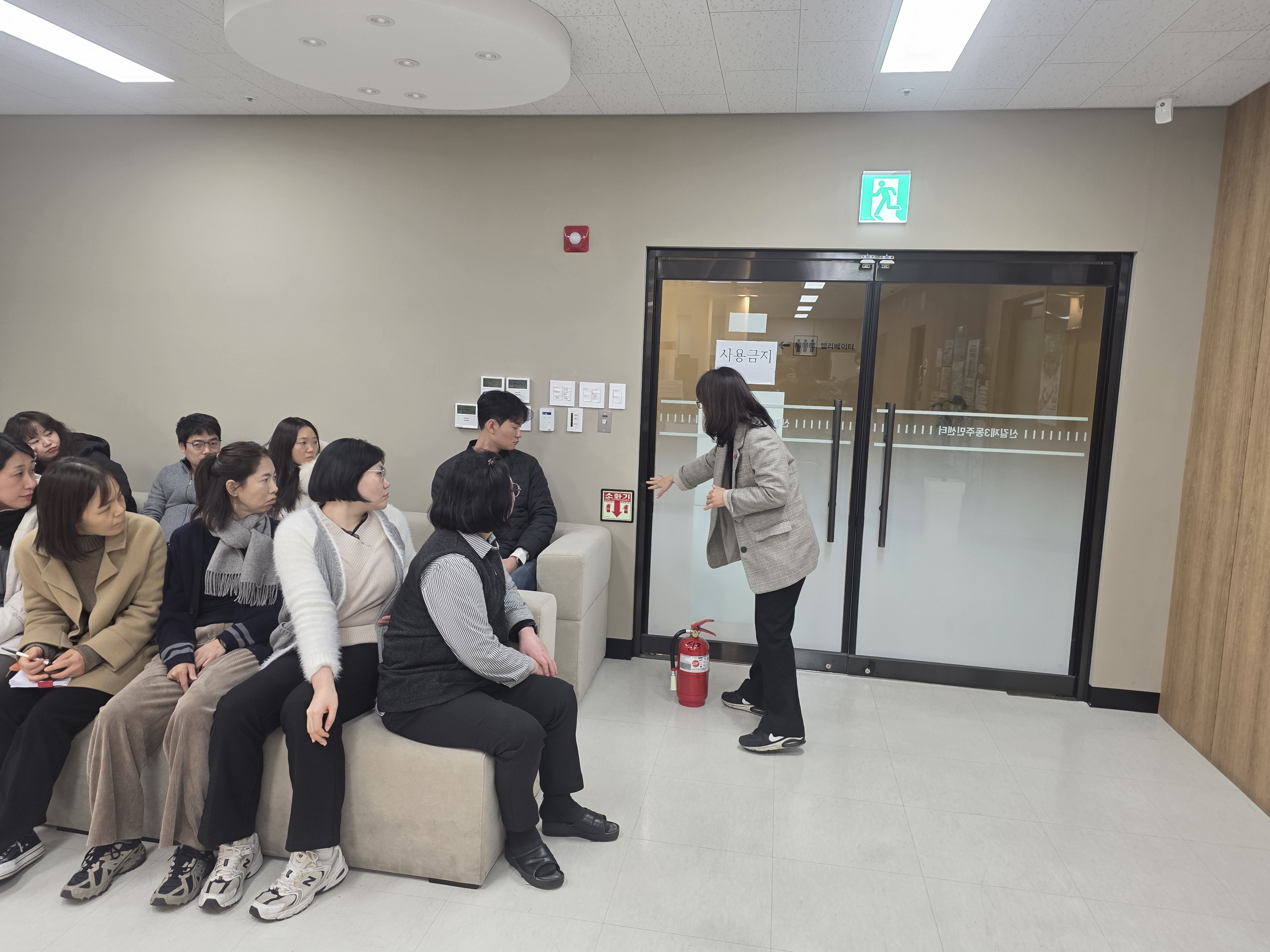 2025년 제2차 신길3동주민센터 소방훈련 교육 2번째 파일