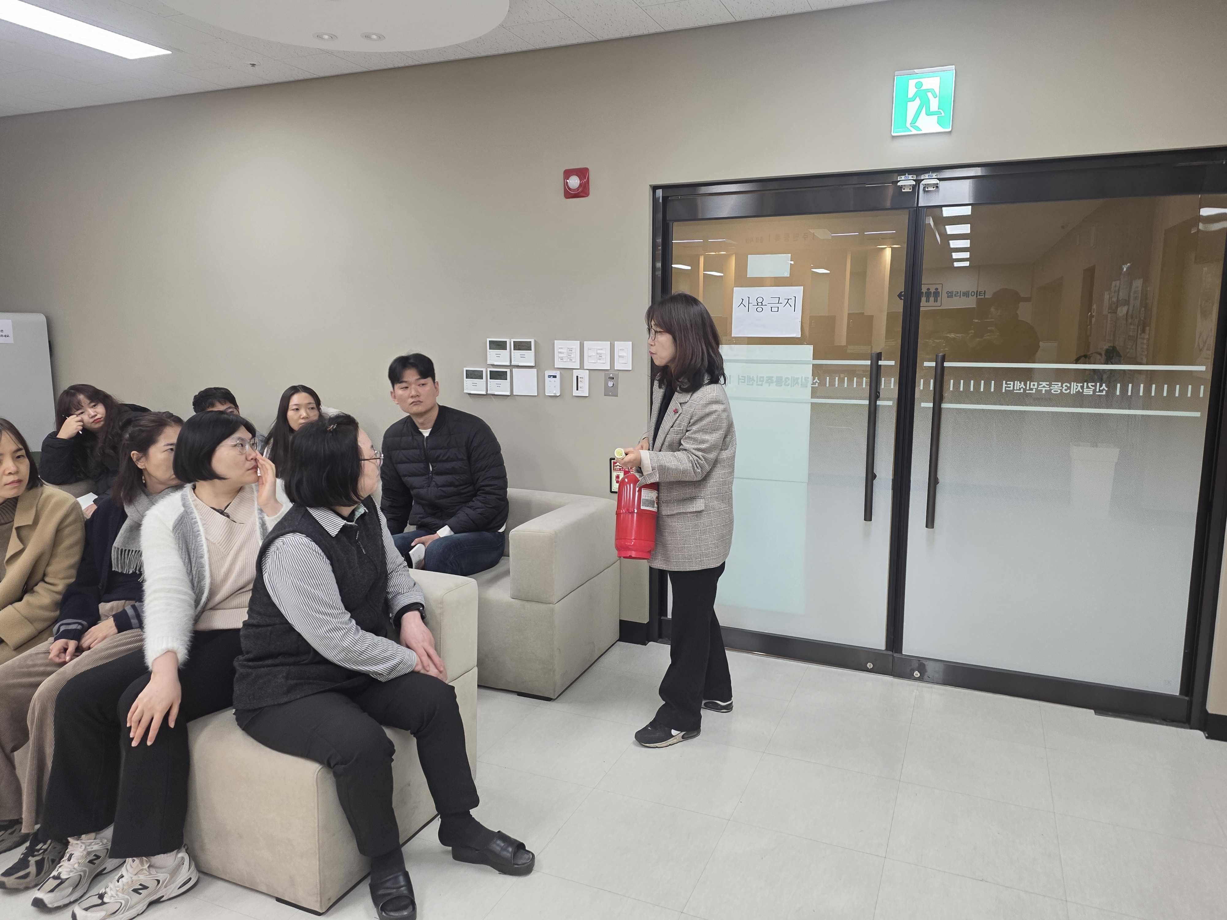 2025년 제2차 신길3동주민센터 소방훈련 교육 4번째 파일