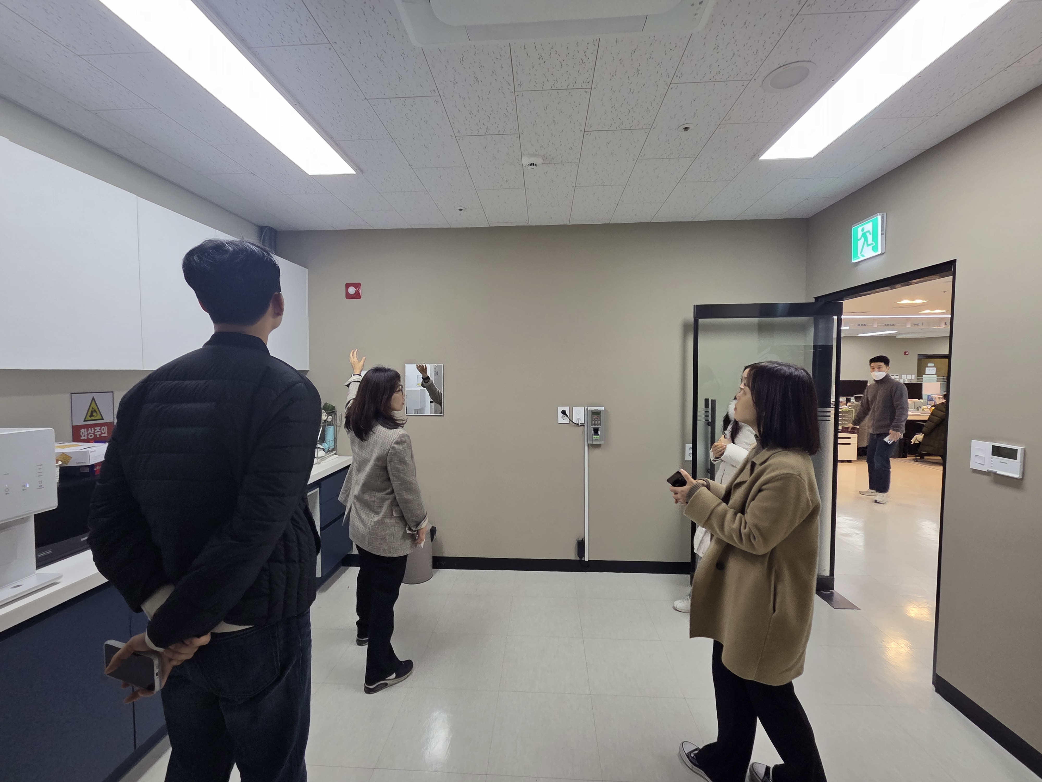 2025년 제2차 신길3동주민센터 소방훈련 교육 5번째 파일