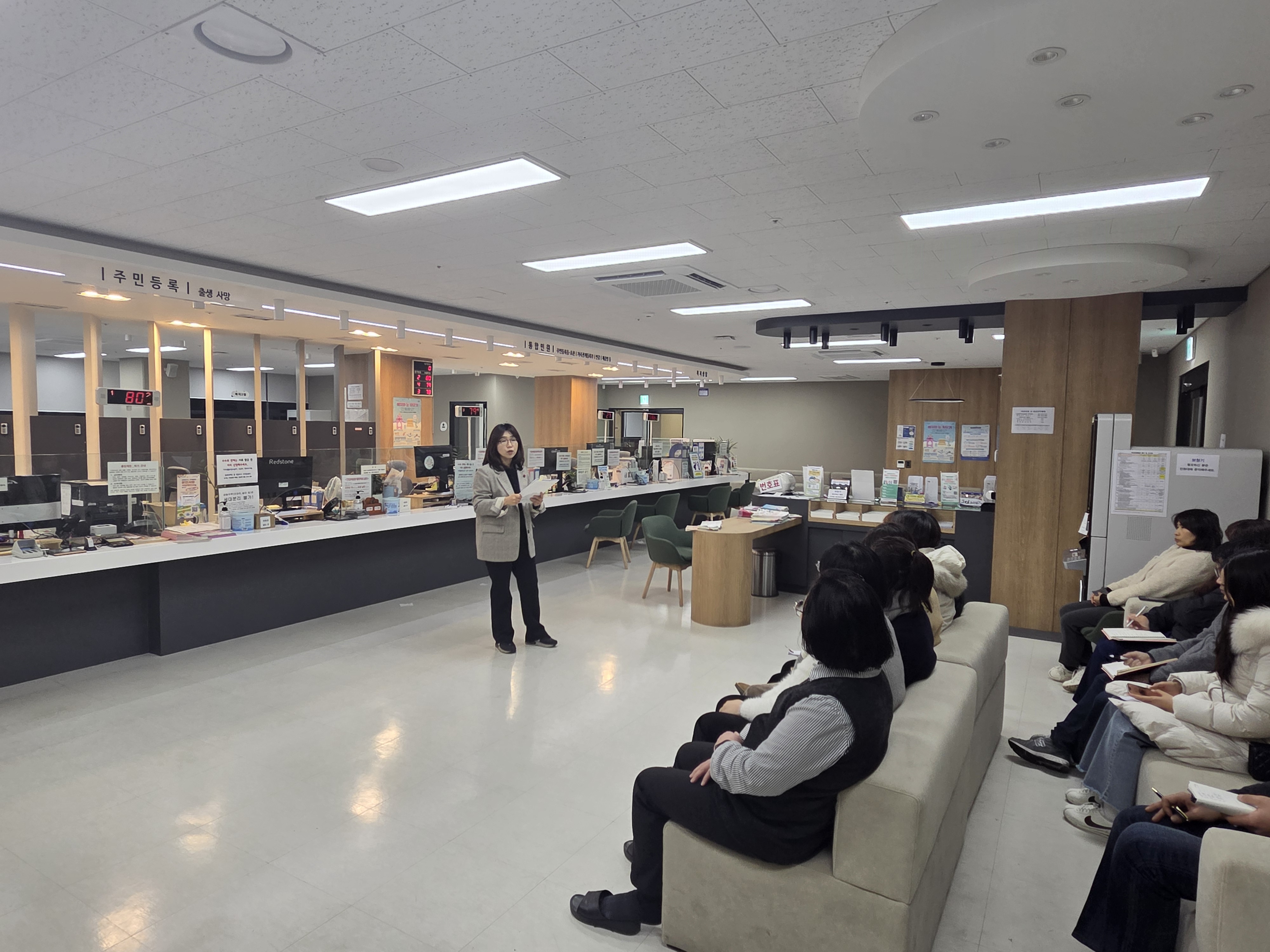 2025년 제2차 신길3동주민센터 소방훈련 교육 1번째 파일