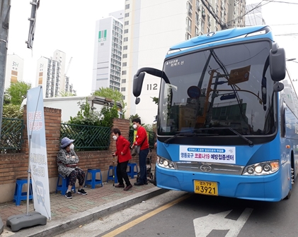 [4.28] 코로나백신접종 안내 의 이미지