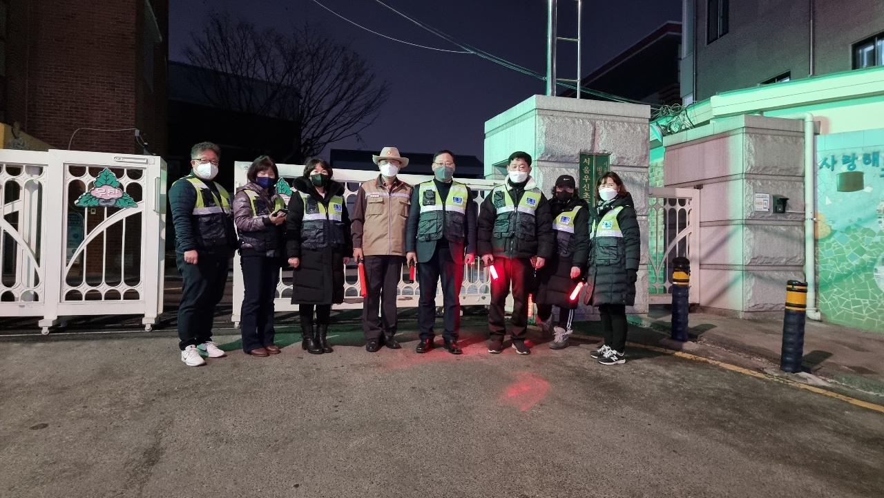 신길4동 자율방범대 개학 맞이 순찰 강화 의 이미지