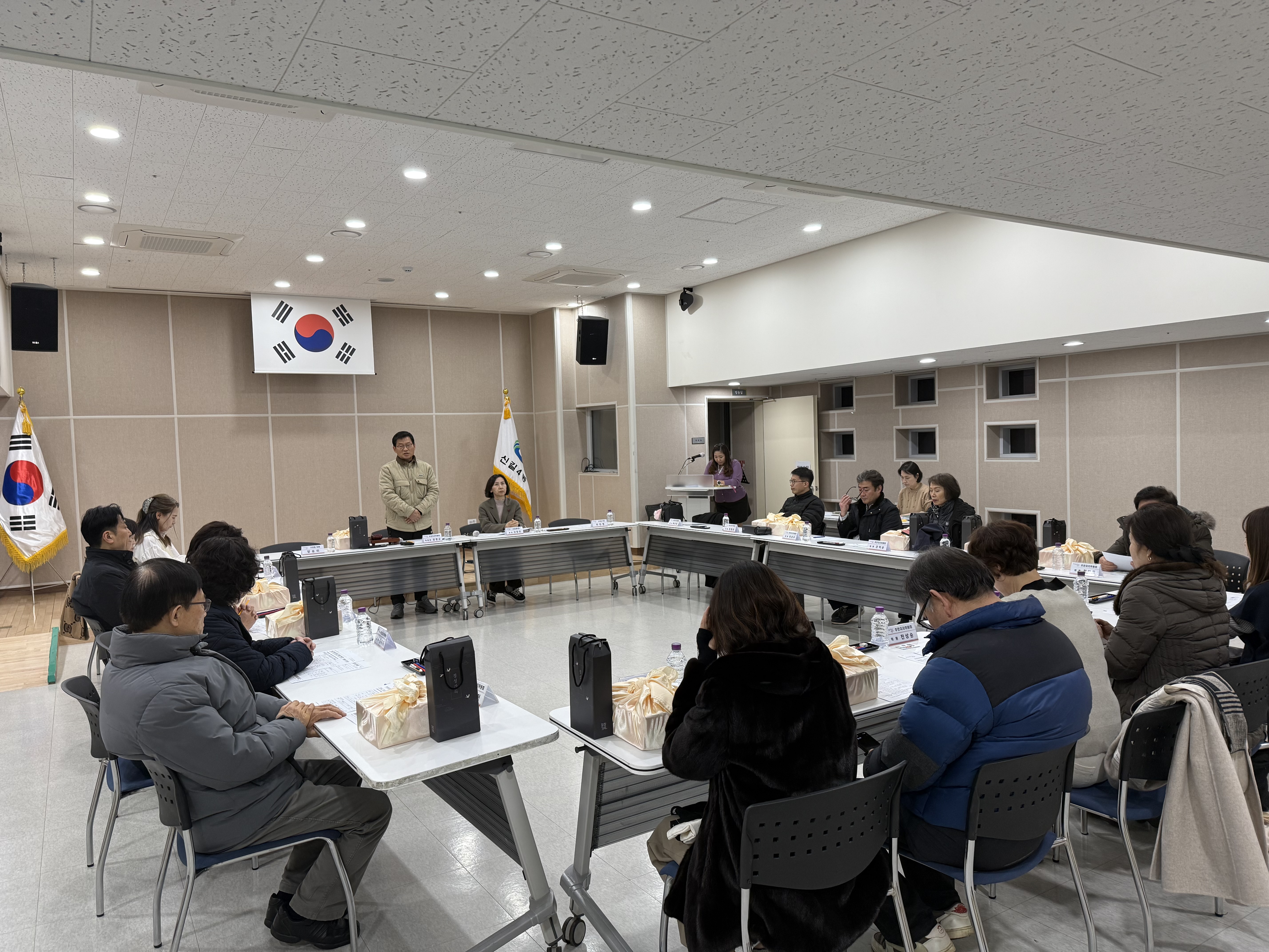 2026년 2월 주민자치위원회 월례회의 개최 2번째 파일