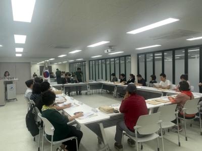 5월 통장 정례회의 의 이미지