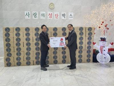 영신교회 식료품 세트 물품 후원(따뜻한 겨울나기) 의 이미지