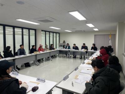 12월 통장 정례회의 의 이미지