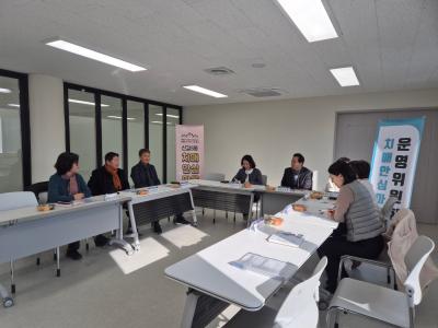 신길5동 치매안심마을 2차 운영위원회 의 이미지