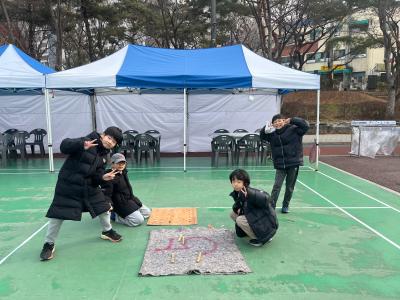 2025년 정월대보름 민속행사 의 이미지