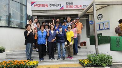 여름철 꽃묘식재 의 이미지