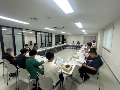 6월 통장 정례회의 의 이미지