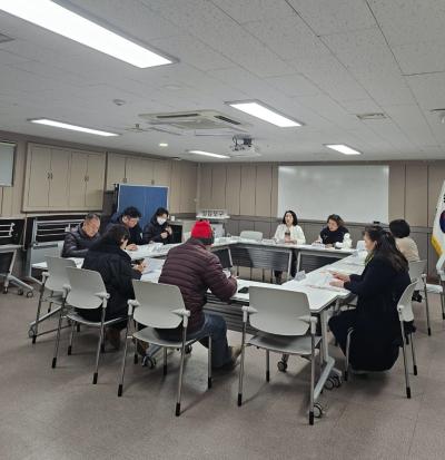 청소년지도협회 11월 월례회의 의 이미지