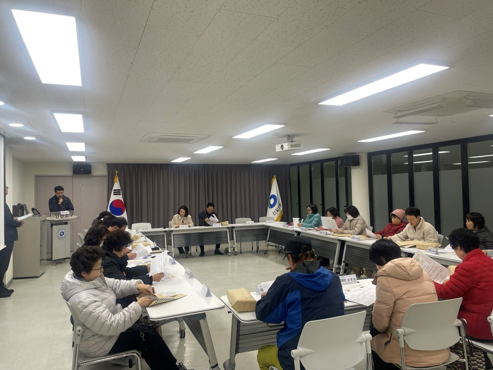 11월 통장 정례회의 3번째 파일