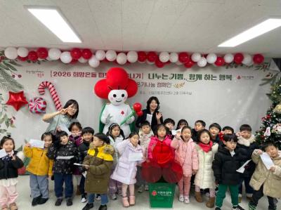 26년 희망온돌 따뜻한 겨울나기 ＇신길5동 온기나눔＇ 행사 의 이미지