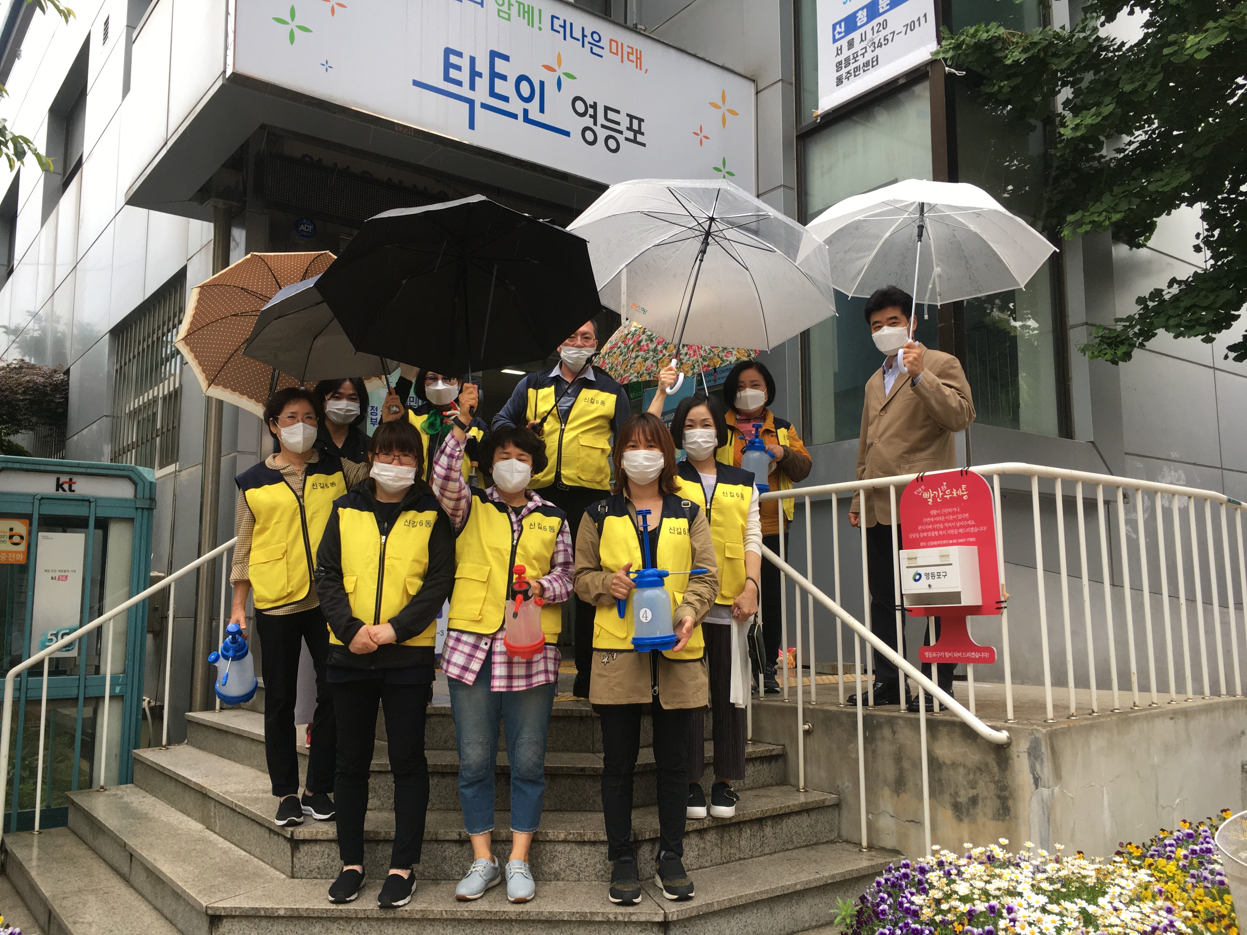 개학 전 학교 코로나 19 방역 활동（청소년지도협의회, 5/26） 의 이미지