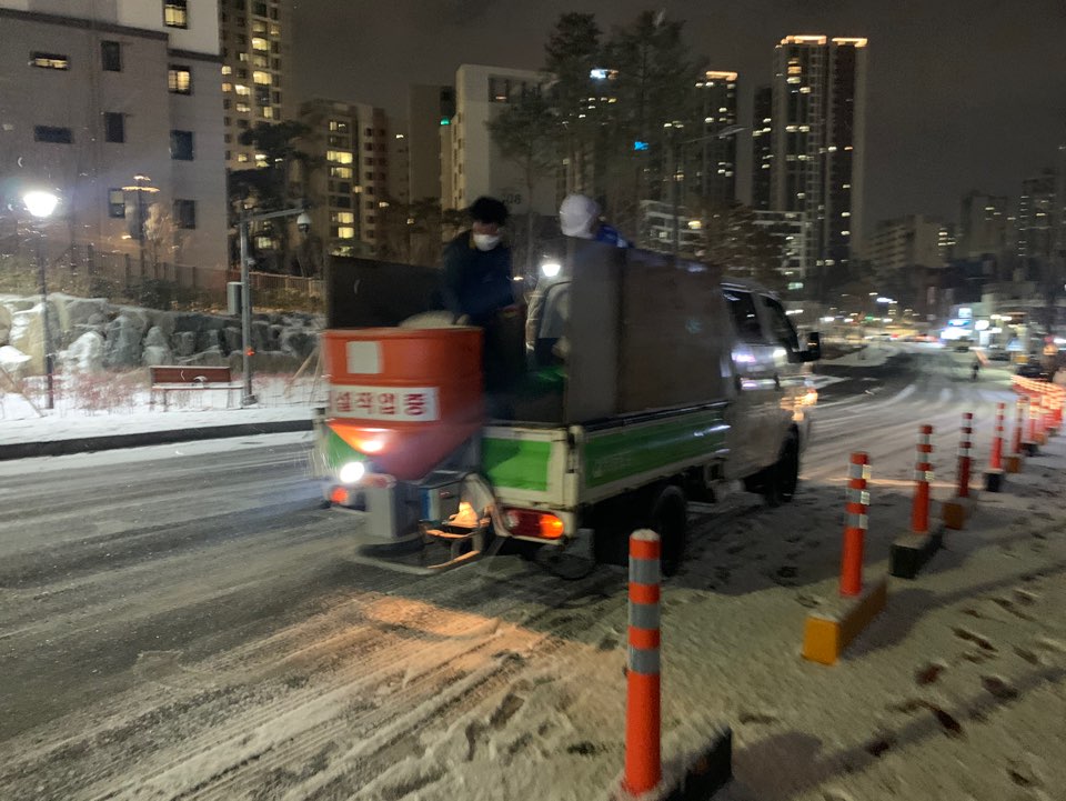 관내 제설 작업(210117) 의 이미지