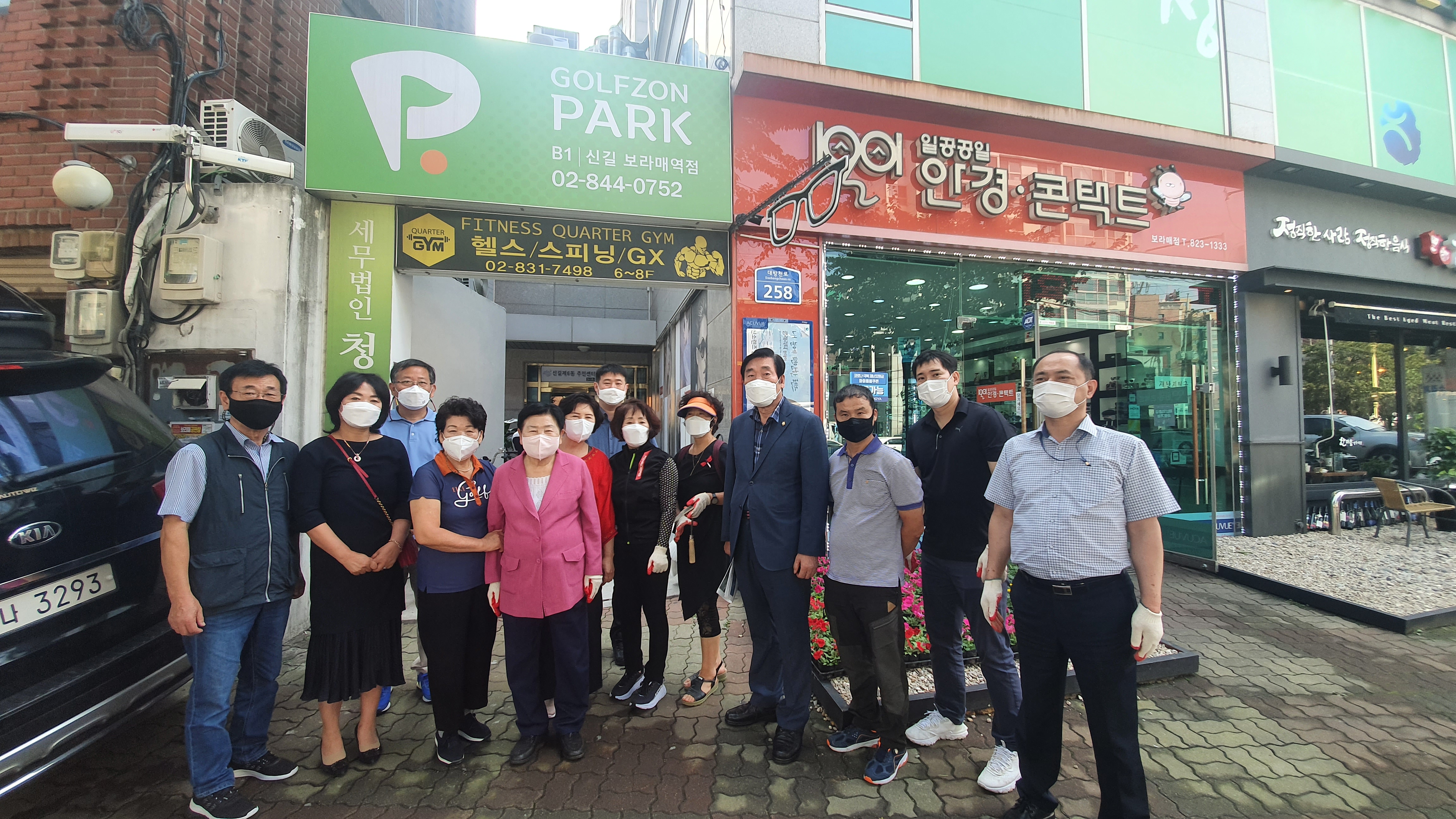 가을맞이 꽃모식재(210909) 의 이미지