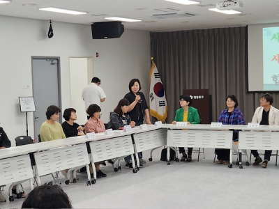 새마을지도자협의회 및 새마을부녀회 합동회의(5/13) 의 이미지