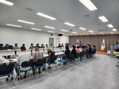 주민자치위원회 9월 월례회의(9.3) 의 이미지