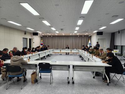 주민자치위원회 11월 월례회의(11.5) 의 이미지