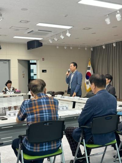 신길6동 주민자치위원회 회의(9/2) 의 이미지