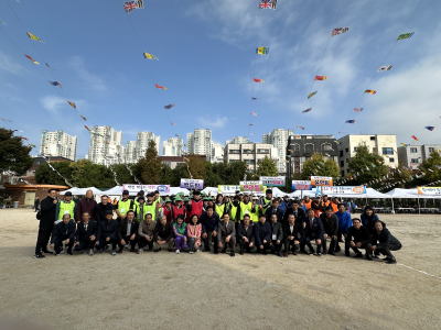 2025 동민 한마음체육대회(10/25) 의 이미지