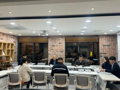 작은도서관 운영위원회 11월 월례회의 (11/11) 의 이미지