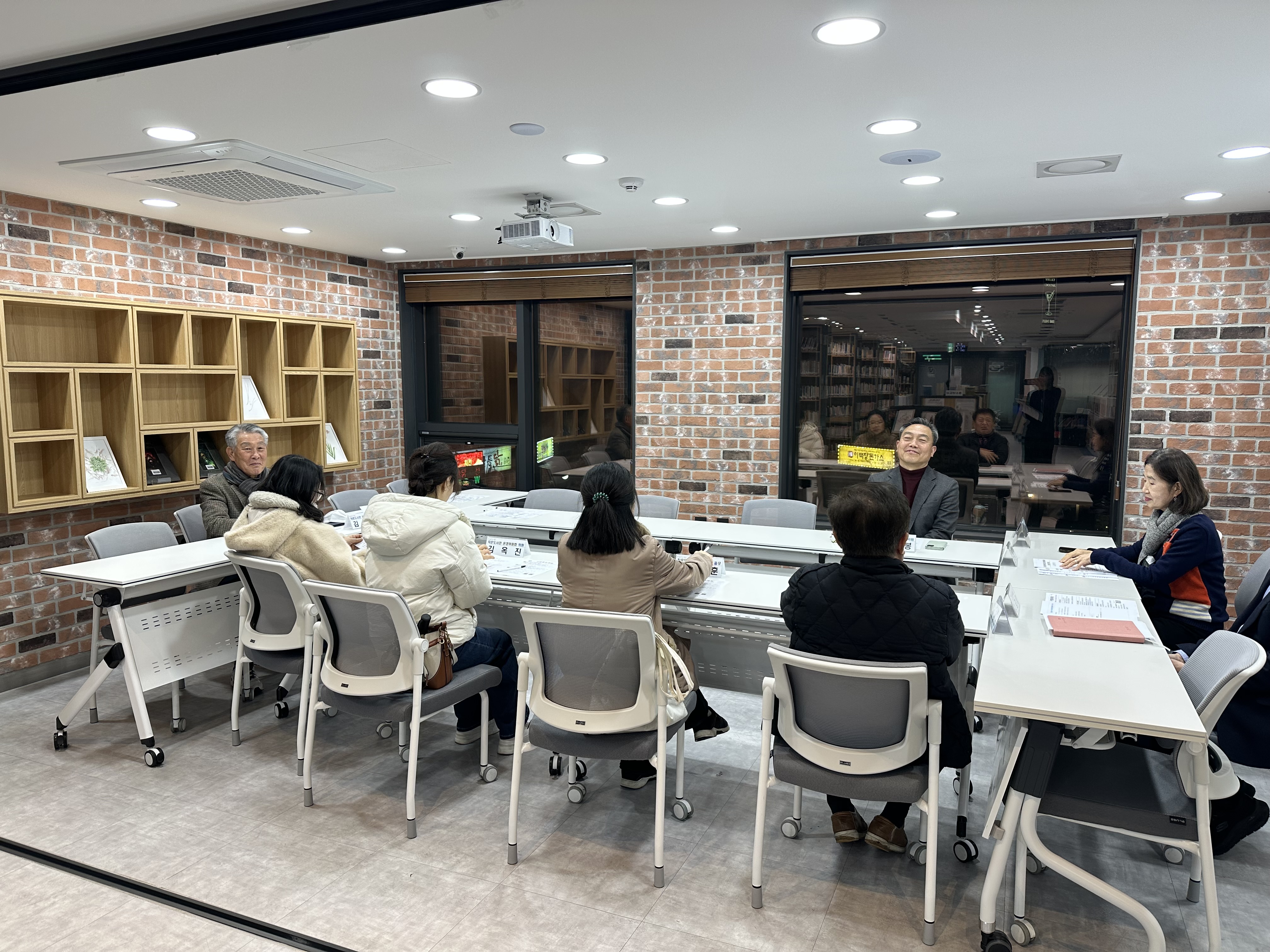 작은도서관 운영위원회 12월 월례회의 (12/16) 2번째 파일