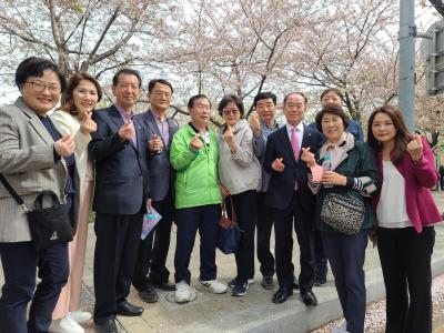 2023년 제17회 영등포 여의도 봄꽃축제 개막식 참석 의 이미지