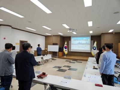 2024년 5월 주민자치위원회 월례회의 의 이미지