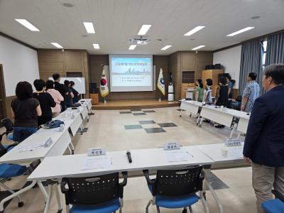 2024년 8월 주민자치위원회 월례회의 의 이미지
